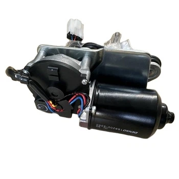 Motor Pengelap 418-923-3932