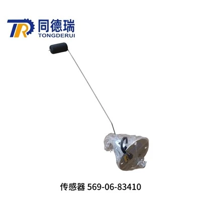 Komatsu Sensor Paras Bahan Api 569-06-83410 Bahagian Asal